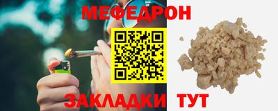 дистиллят марихуана Кимры