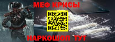 a pvp Кингисепп
