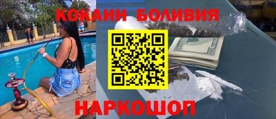 сатива Кинель