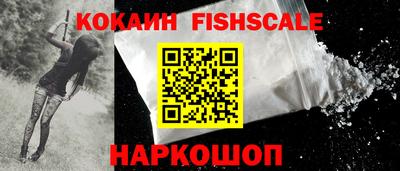 a pvp Кингисепп