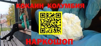 a pvp Кингисепп
