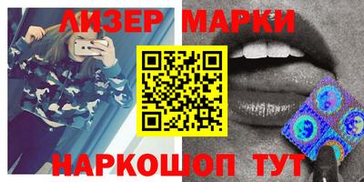 дистиллят марихуана Кимры