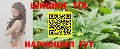 сатива Кинель