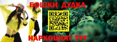 сатива Кинель