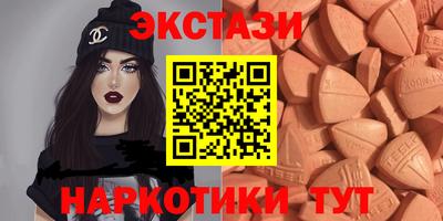 дистиллят марихуана Кимры