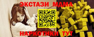 a pvp Кингисепп