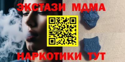 a pvp Кингисепп