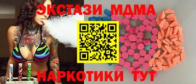 a pvp Кингисепп