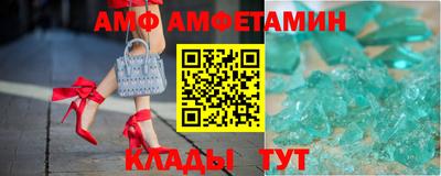 дистиллят марихуана Кимры