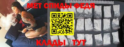 сатива Кинель