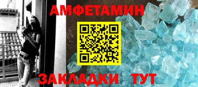 сатива Кинель