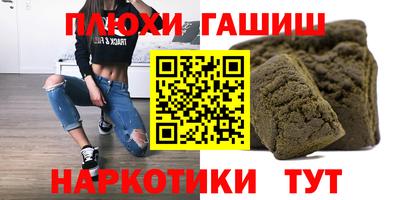 a pvp Кингисепп