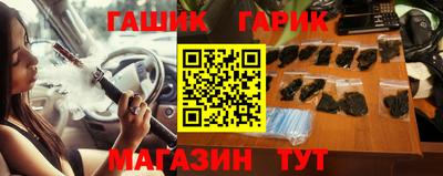 дистиллят марихуана Кимры