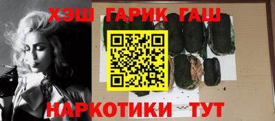дистиллят марихуана Кимры