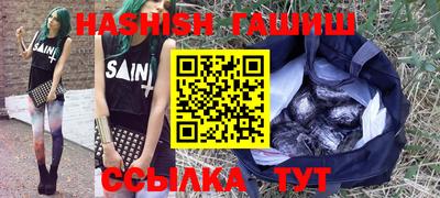 дистиллят марихуана Кимры