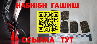 дистиллят марихуана Кимры