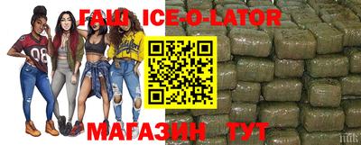 сатива Кинель