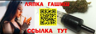 a pvp Кингисепп