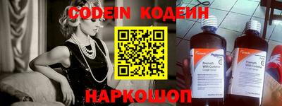 a pvp Кингисепп