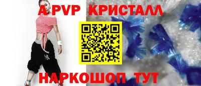 дистиллят марихуана Кимры