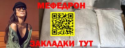 дистиллят марихуана Кимры