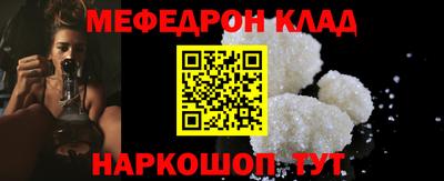 дистиллят марихуана Кимры