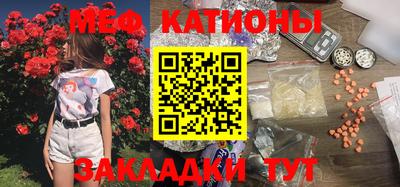 a pvp Кингисепп